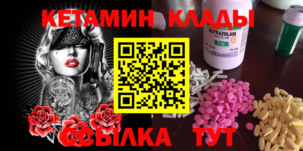 APVP Волоколамск