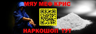 apvp Гагарин