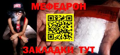 apvp Гагарин