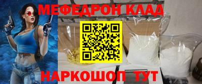 MDMA Гай