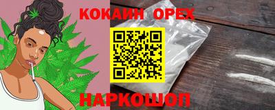 PSILOCYBIN Гусев