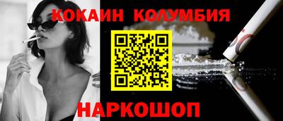apvp Гагарин