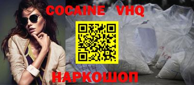 бошки Гатчина