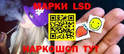 apvp Гагарин