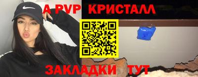 PSILOCYBIN Гусев
