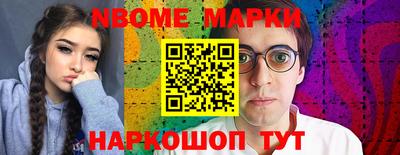 мяу мяу мука Гусиноозёрск