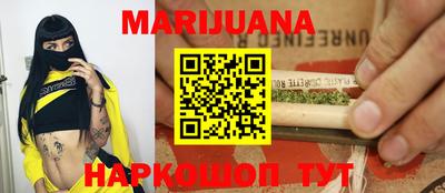 наркотики Гусь-Хрустальный