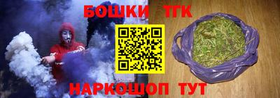 PSILOCYBIN Гусев