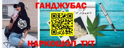 MDMA Гай