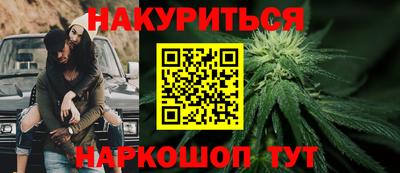 мяу мяу мука Гусиноозёрск