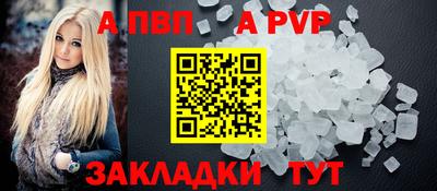 наркотики Гусь-Хрустальный