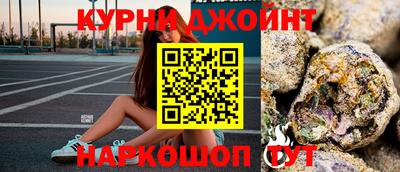наркотики Гусь-Хрустальный