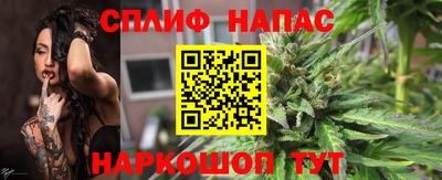 мяу мяу мука Гусиноозёрск