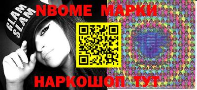 MDMA Гай