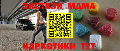 бошки Гатчина