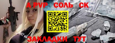 наркотики Гусь-Хрустальный