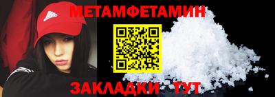 MDMA Гай