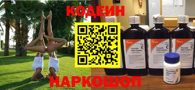apvp Гагарин