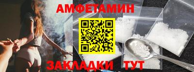 apvp Гагарин