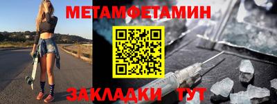 PSILOCYBIN Гусев