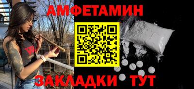 наркотики Гусь-Хрустальный