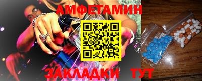 наркотики Гусь-Хрустальный