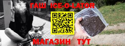 PSILOCYBIN Гусев