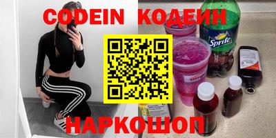 MDMA Гай