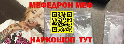 PSILOCYBIN Гусев